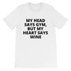 My Heart Says Wine T-Shirt